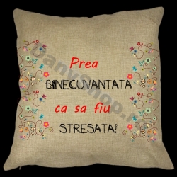 Pernute personalizate, Prea binecuvantat/binecuvantata